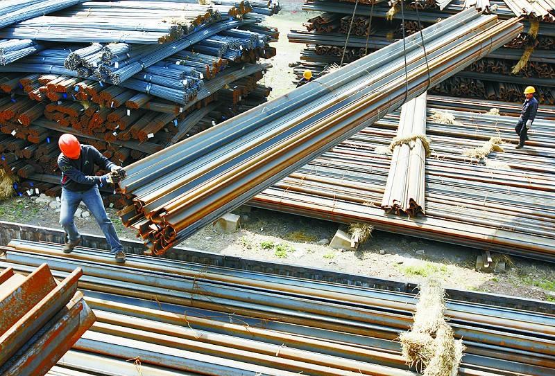 Steel material
