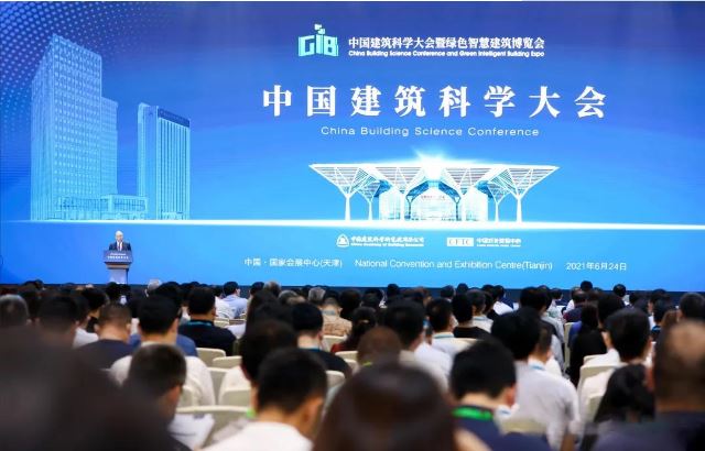 green smart building expo